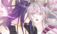 Bride of Love