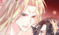 Bride of Love