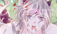 Bride of Love