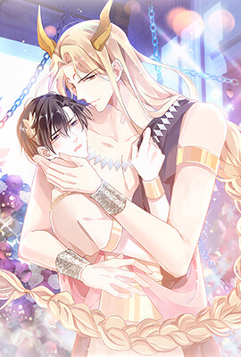 Bride of Love