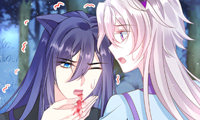 Bride of Love