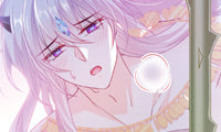 Bride of Love
