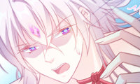 Bride of Love