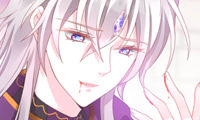 Bride of Love