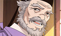 Detectives in Silk Robes