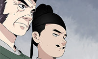 Detectives in Silk Robes