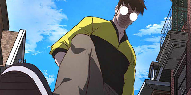The Hidden Nerd