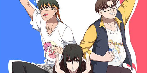 The Hidden Nerd
