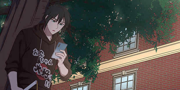 The Hidden Nerd