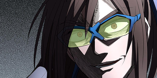 The Hidden Nerd