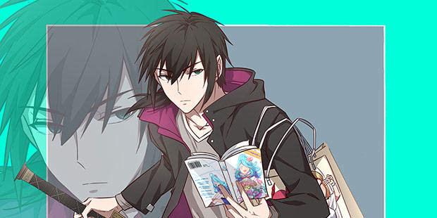 The Hidden Nerd