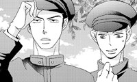Ishibashi Defense Corps Individual