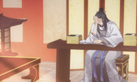 The Royal Student