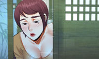 The Unforeseen Guest