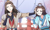 Next Move... Empress!