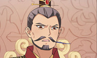 Next Move... Empress!