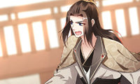 Next Move... Empress!