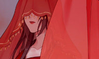 My Wife, The Prince