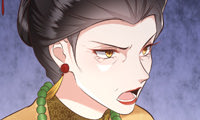 The Queen of Hell