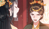 The Queen of Hell