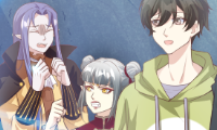 Strange Family