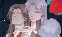 Strange Family