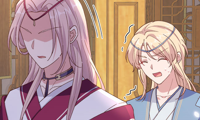Four New Husbands