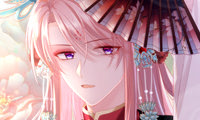 I Will Always Remember You