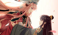 I Will Always Remember You