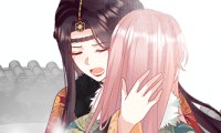 I Will Always Remember You
