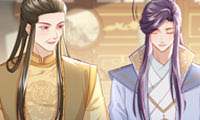 The Emperor's Choice