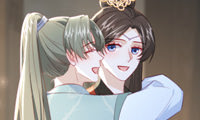 The Emperor's Choice