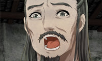 The Monkey King's Tale