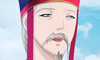 The Monkey King's Tale