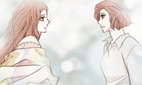 Survival Marriage