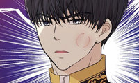 Hold on, Crown Prince!