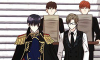 Hold on, Crown Prince!