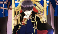 Hold on, Crown Prince!