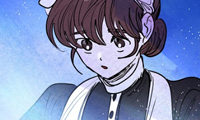 The Villainess Behind the Mask