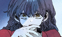 The Villainess Behind the Mask