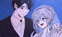 The Villainess Behind the Mask