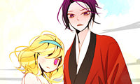The Blue Snake and the Red Moon