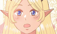 Now, I am Demon King's Wife