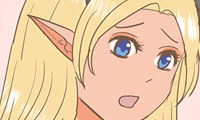 Now, I am Demon King's Wife