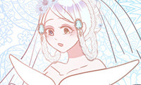 Now, I am Demon King's Wife
