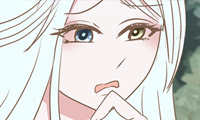 Now, I am Demon King's Wife