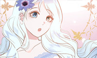 Now, I am Demon King's Wife