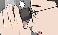 Secret Tutor