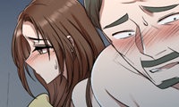 Don't Seduce Me!