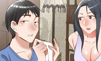 Don't Seduce Me!